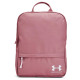 Under Armour Τσάντα πλάτης Loudon